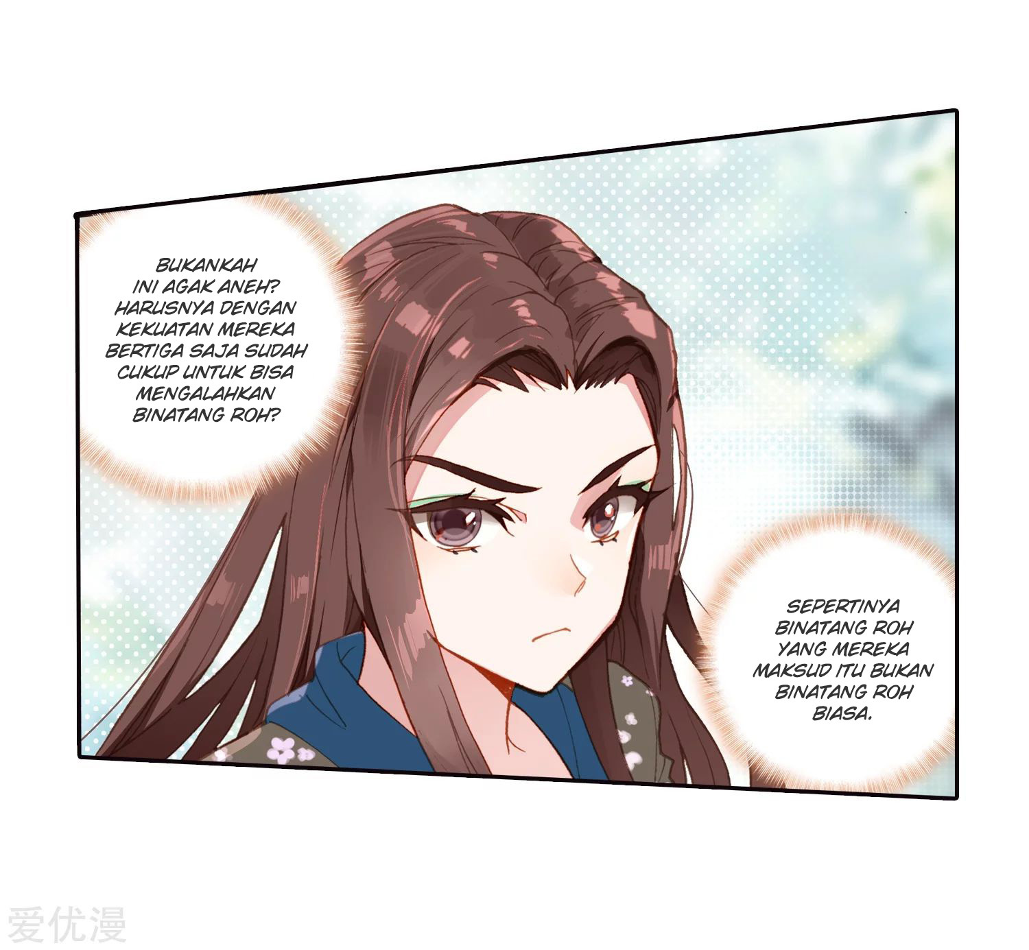 Soul Land 2 Chapter 221.1 Gambar 24