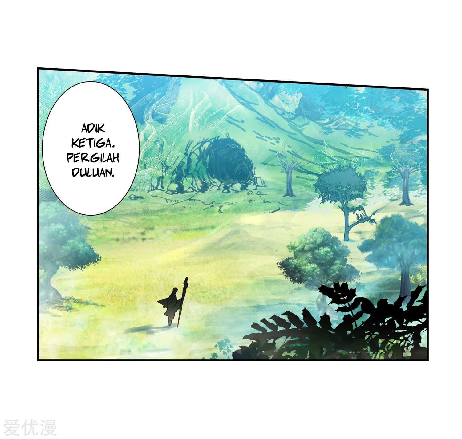 Soul Land 2 Chapter 221.1 Gambar 25