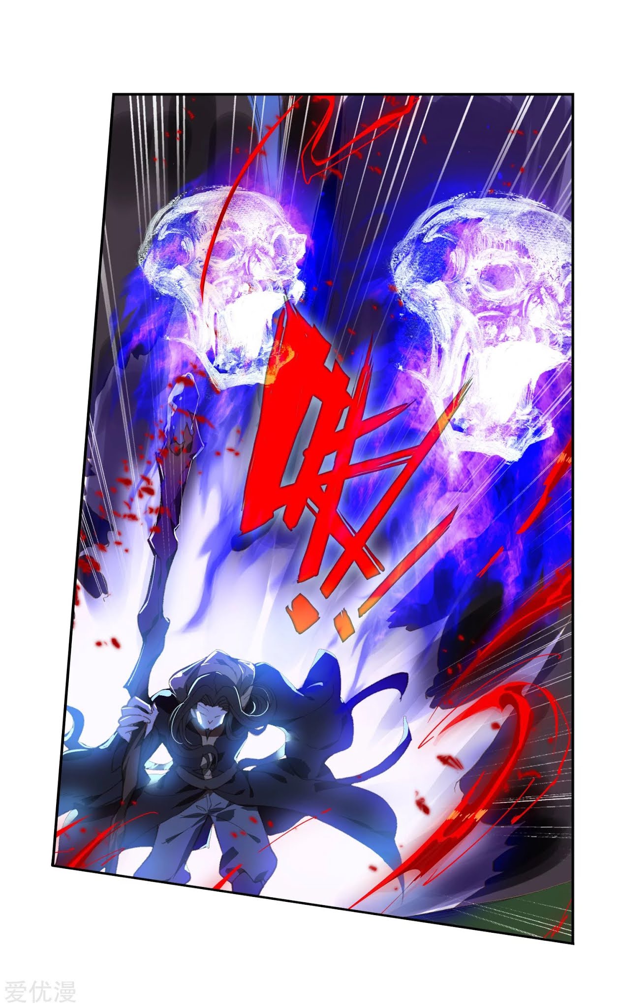 Soul Land 2 Chapter 221.1 Gambar 27