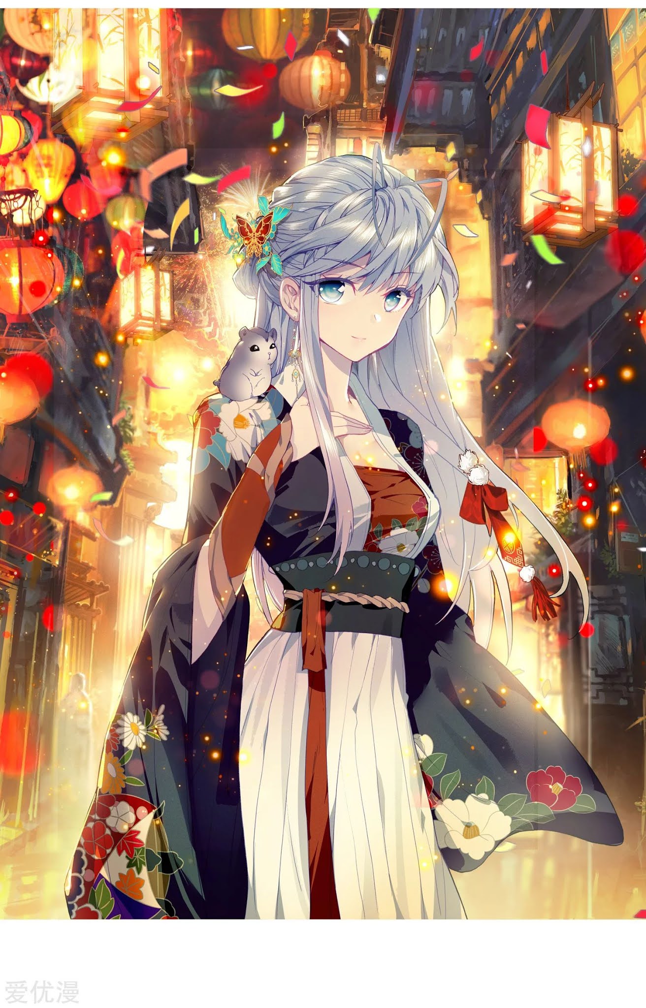 Soul Land 2 Chapter 221.1 Gambar 3