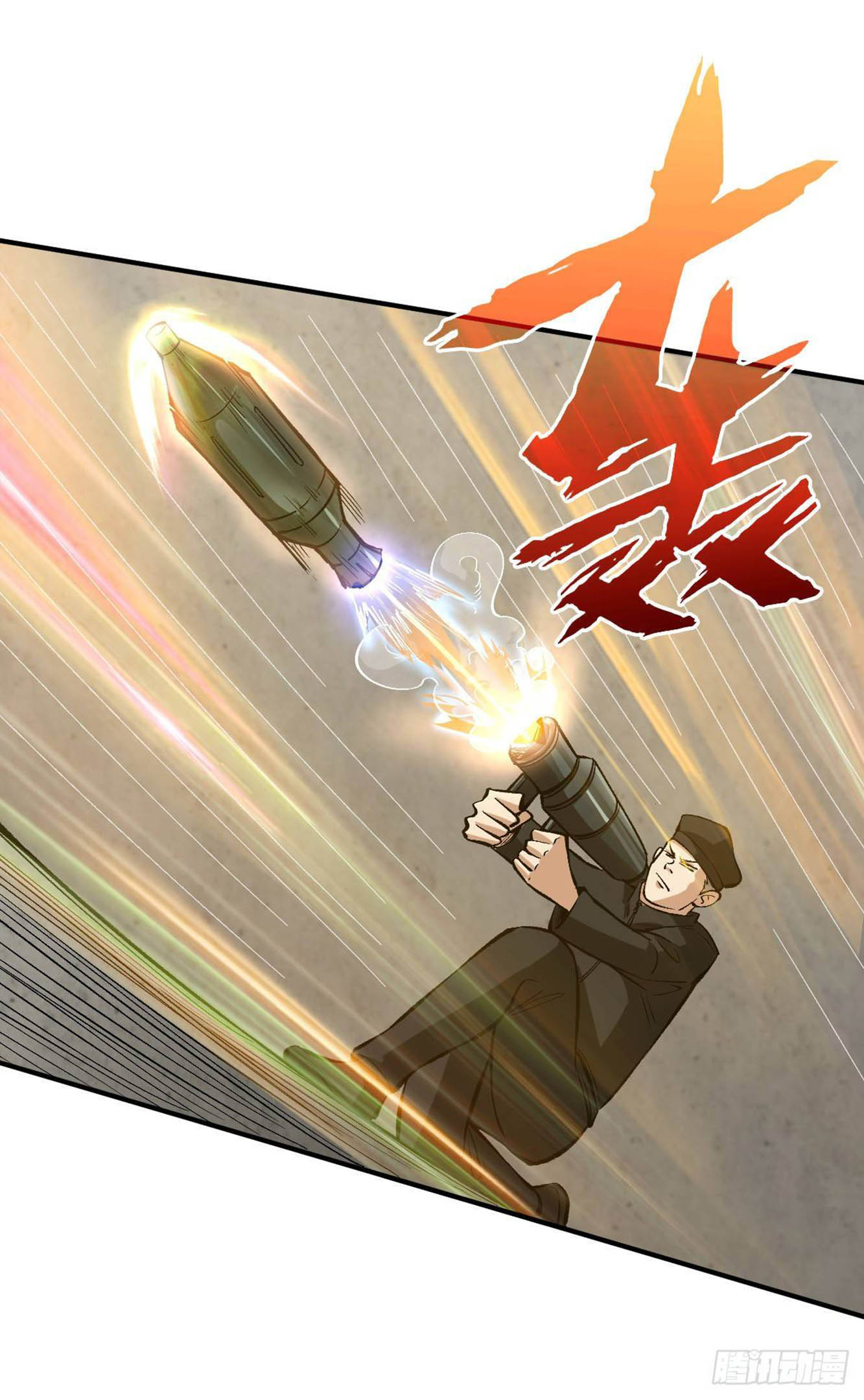 Return To Beginning Of The Apocalypse Chapter 29 Gambar 16