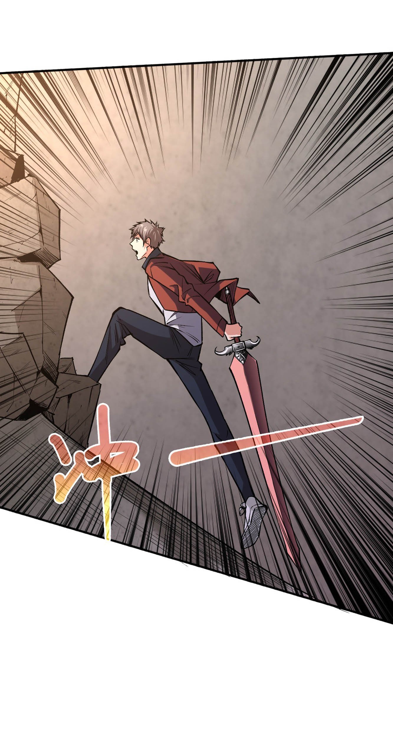 Return To Beginning Of The Apocalypse Chapter 29 Gambar 21