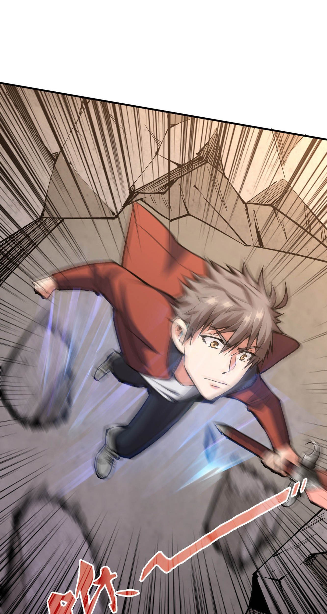 Return To Beginning Of The Apocalypse Chapter 29 Gambar 23