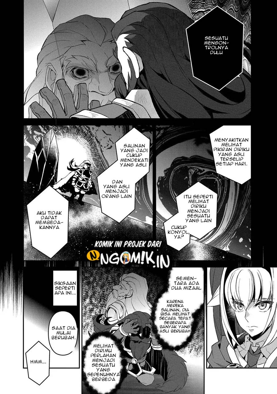 Yasei no Last Boss ga Arawareta Chapter 26.2 Gambar 4