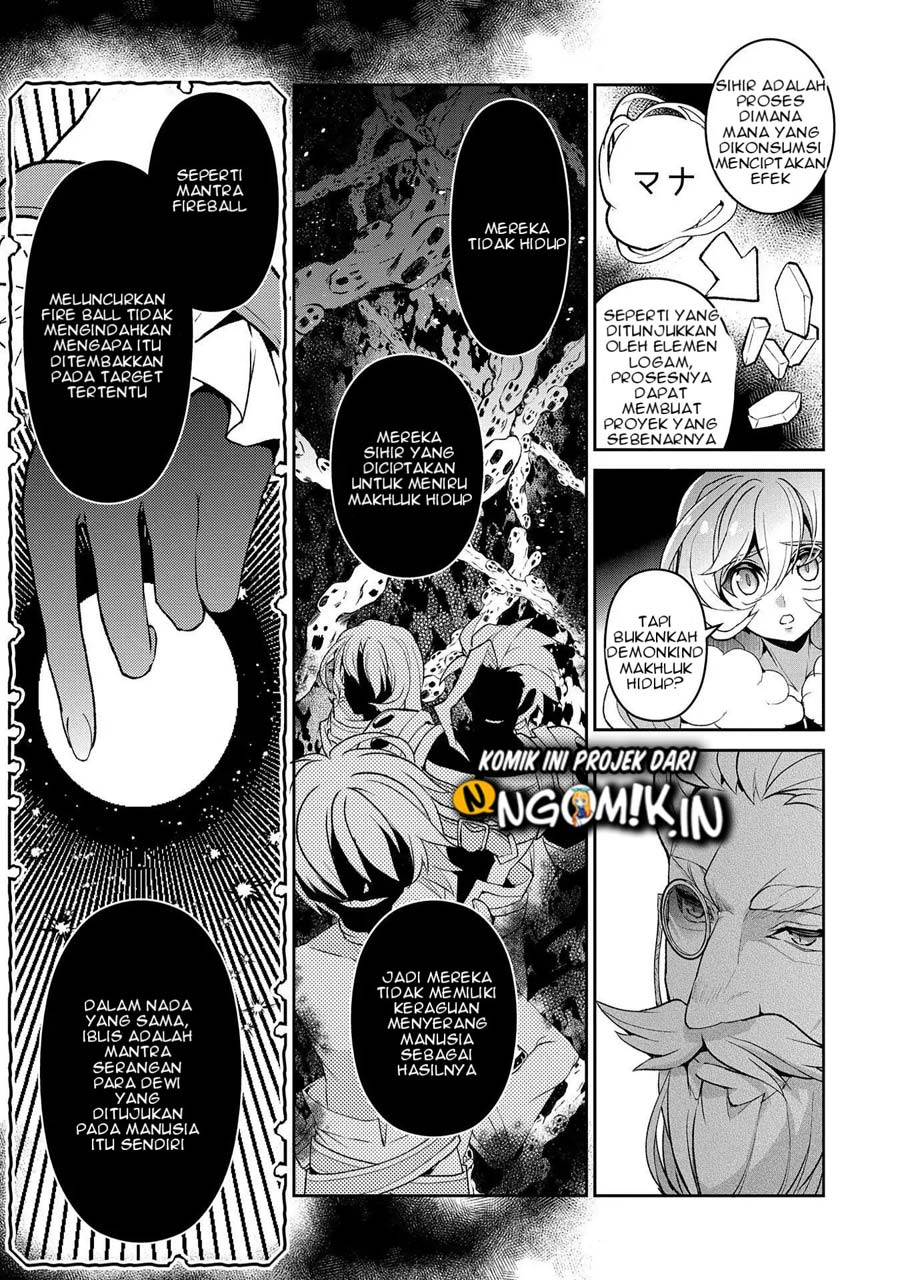 Yasei no Last Boss ga Arawareta Chapter 26.2 Gambar 9