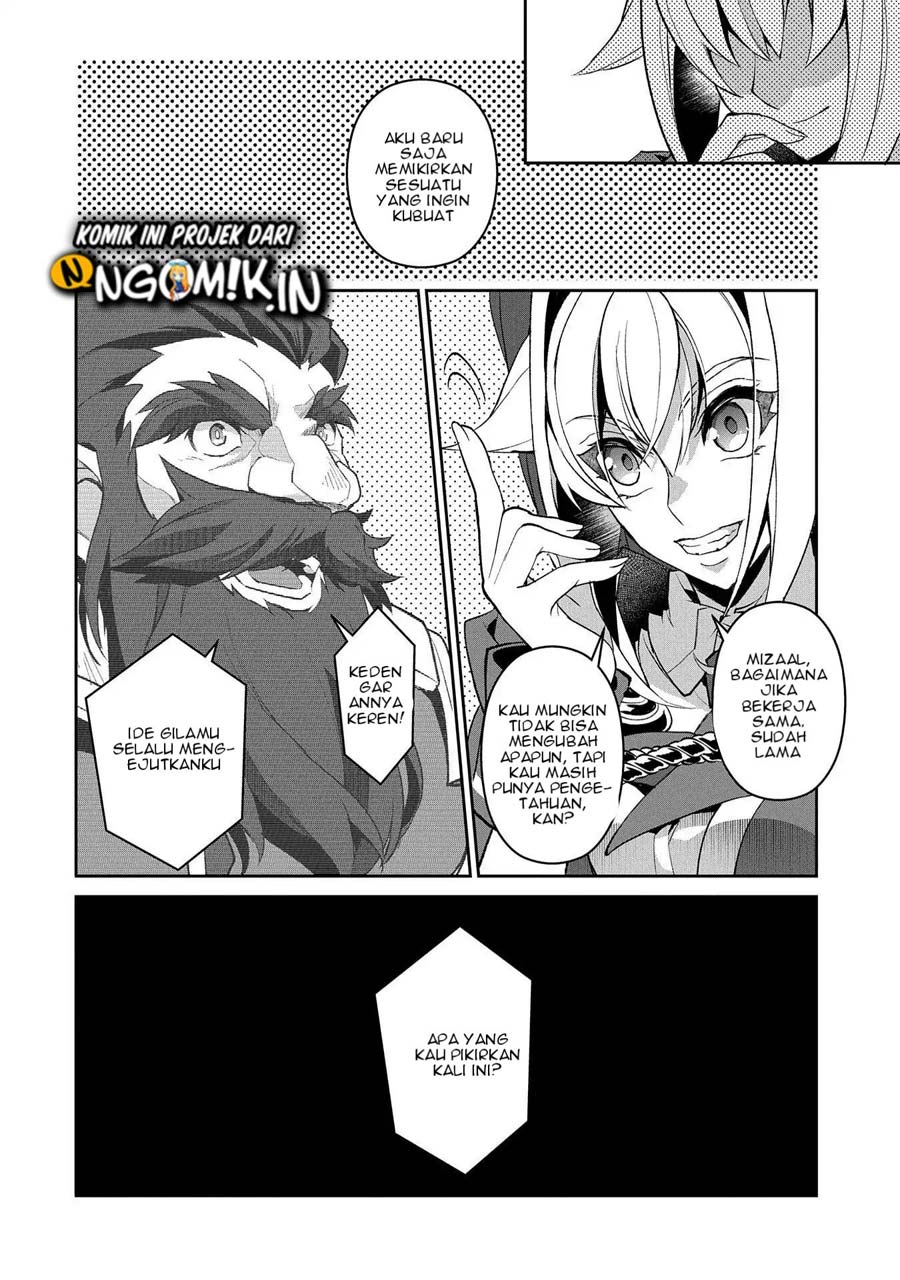 Yasei no Last Boss ga Arawareta Chapter 26.2 Gambar 12