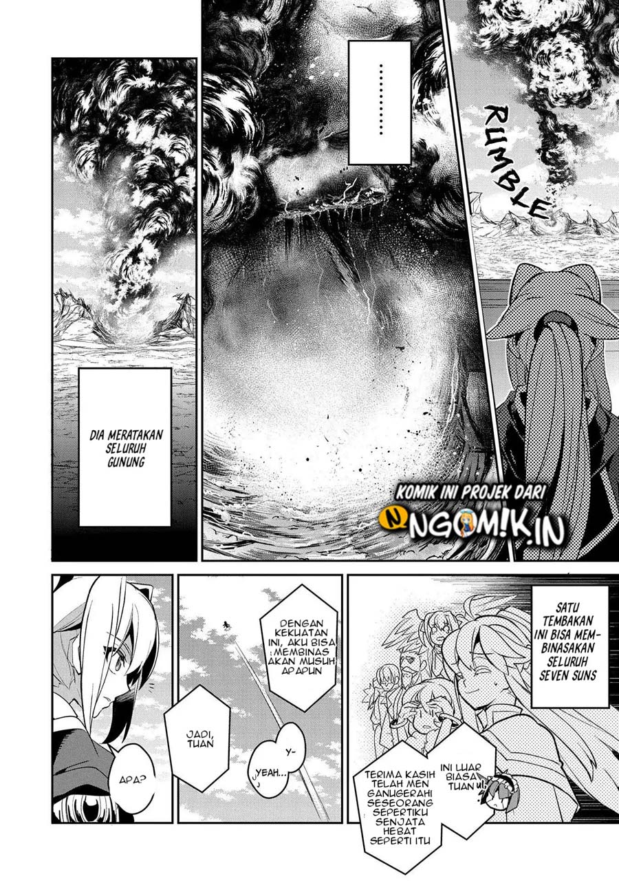 Yasei no Last Boss ga Arawareta Chapter 26.2 Gambar 17