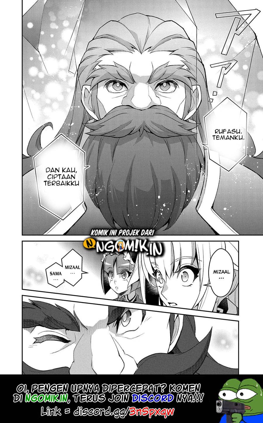 Manga Yasei no Last Boss ga Arawareta Chapter 26.2 gambar nomor 2