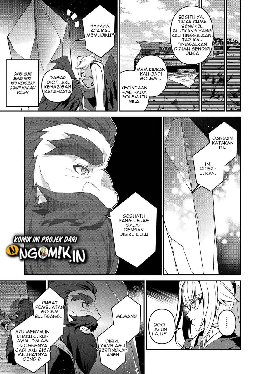 Yasei no Last Boss ga Arawareta Chapter 26.2 Gambar 3