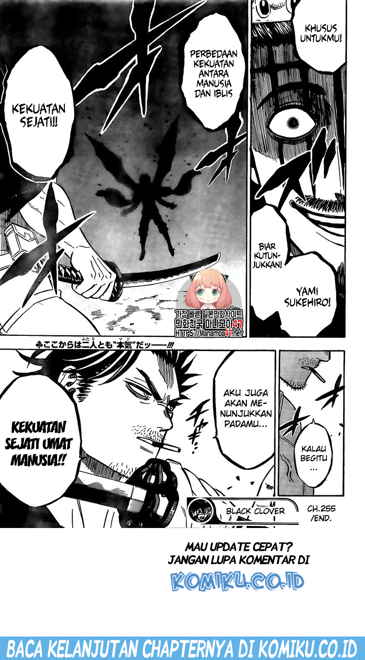 Black Clover Chapter 255 Gambar 15