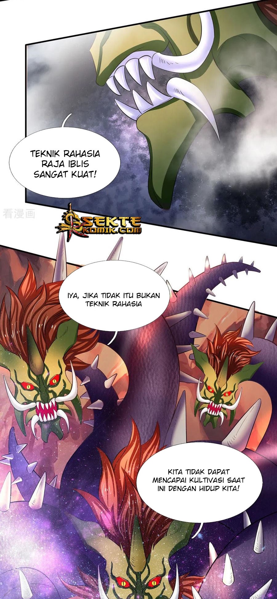 Wan Gu Shen Wang Chapter 144 Gambar 5