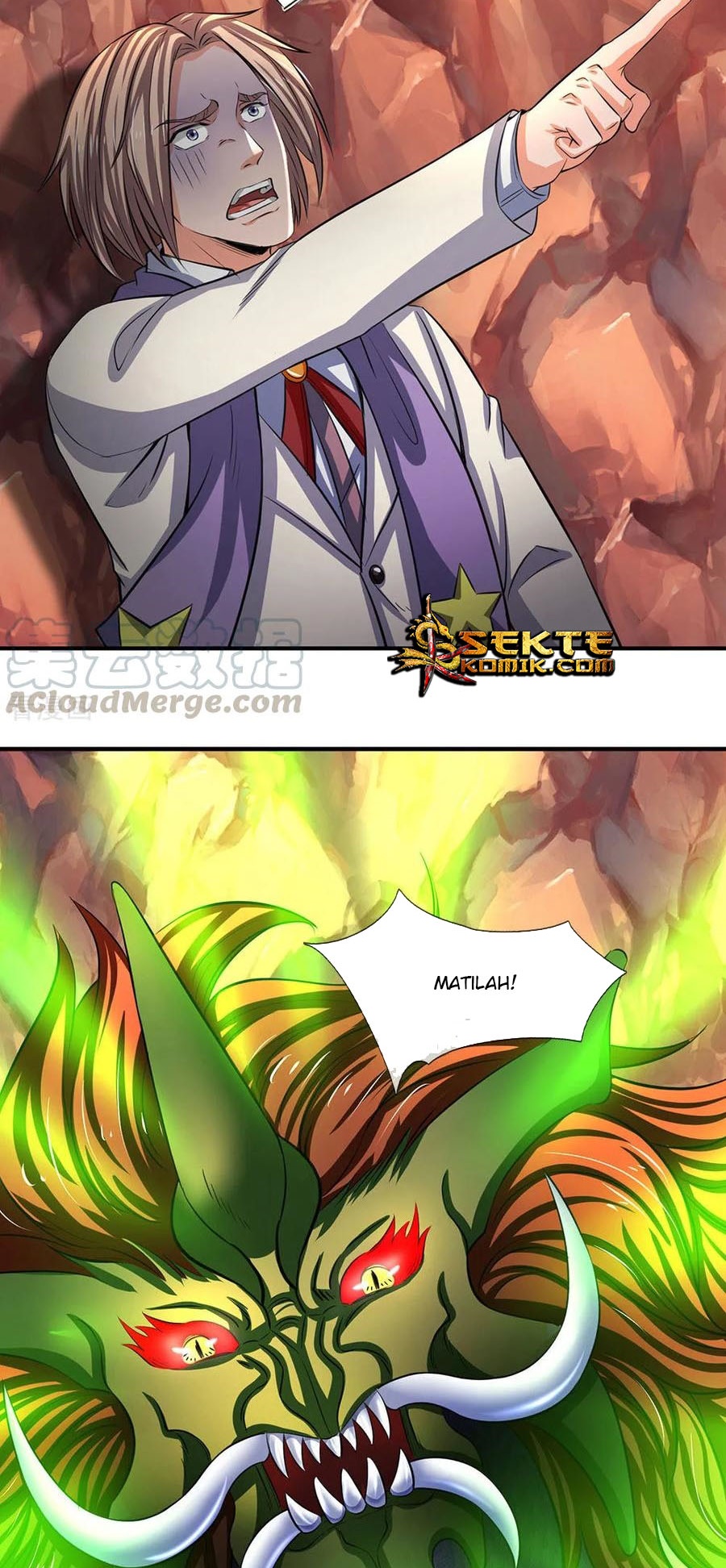 Wan Gu Shen Wang Chapter 144 Gambar 7