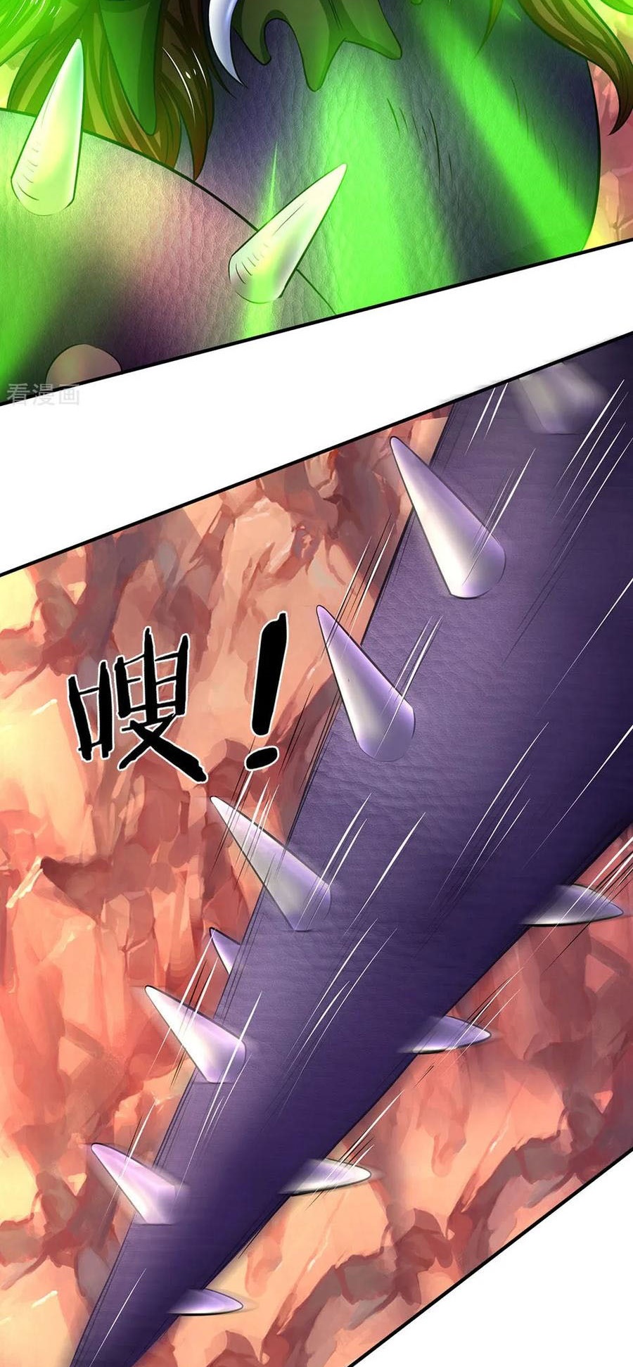 Wan Gu Shen Wang Chapter 144 Gambar 8