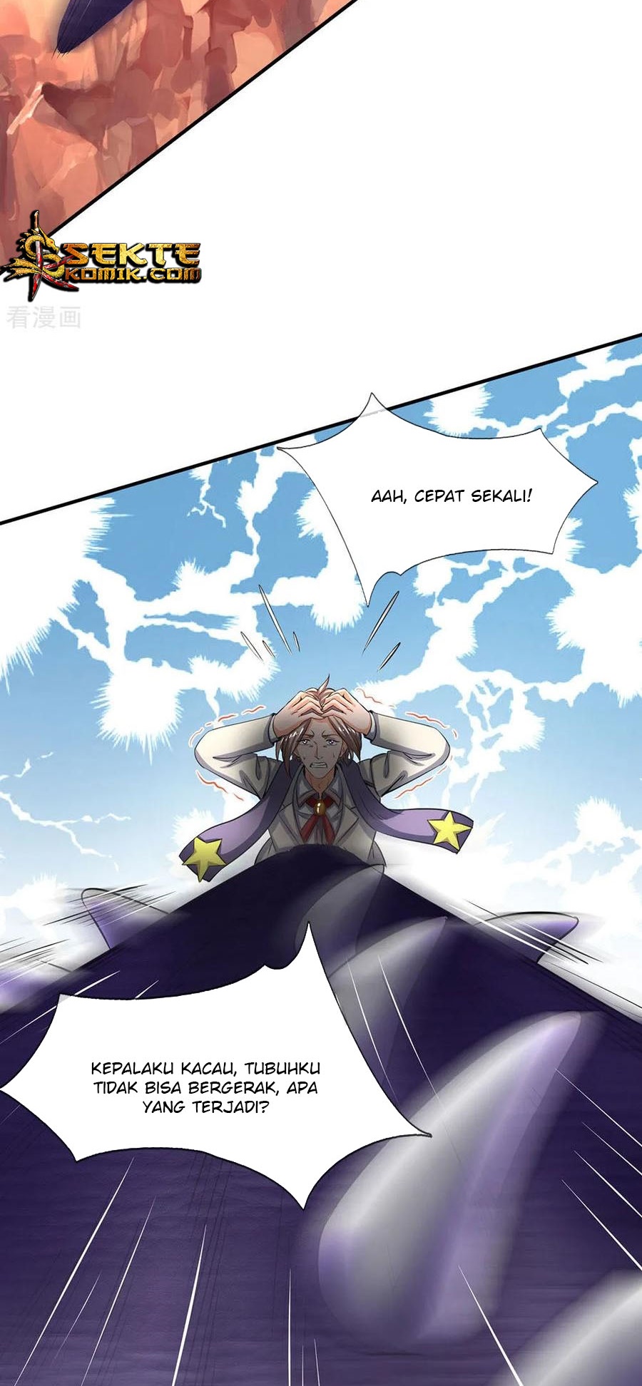 Wan Gu Shen Wang Chapter 144 Gambar 9