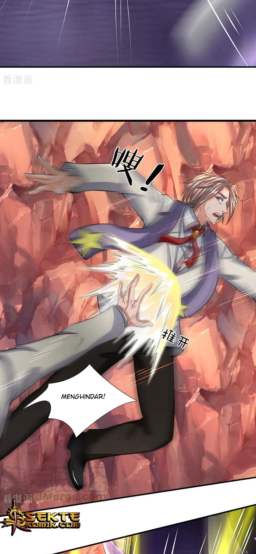 Wan Gu Shen Wang Chapter 144 Gambar 10