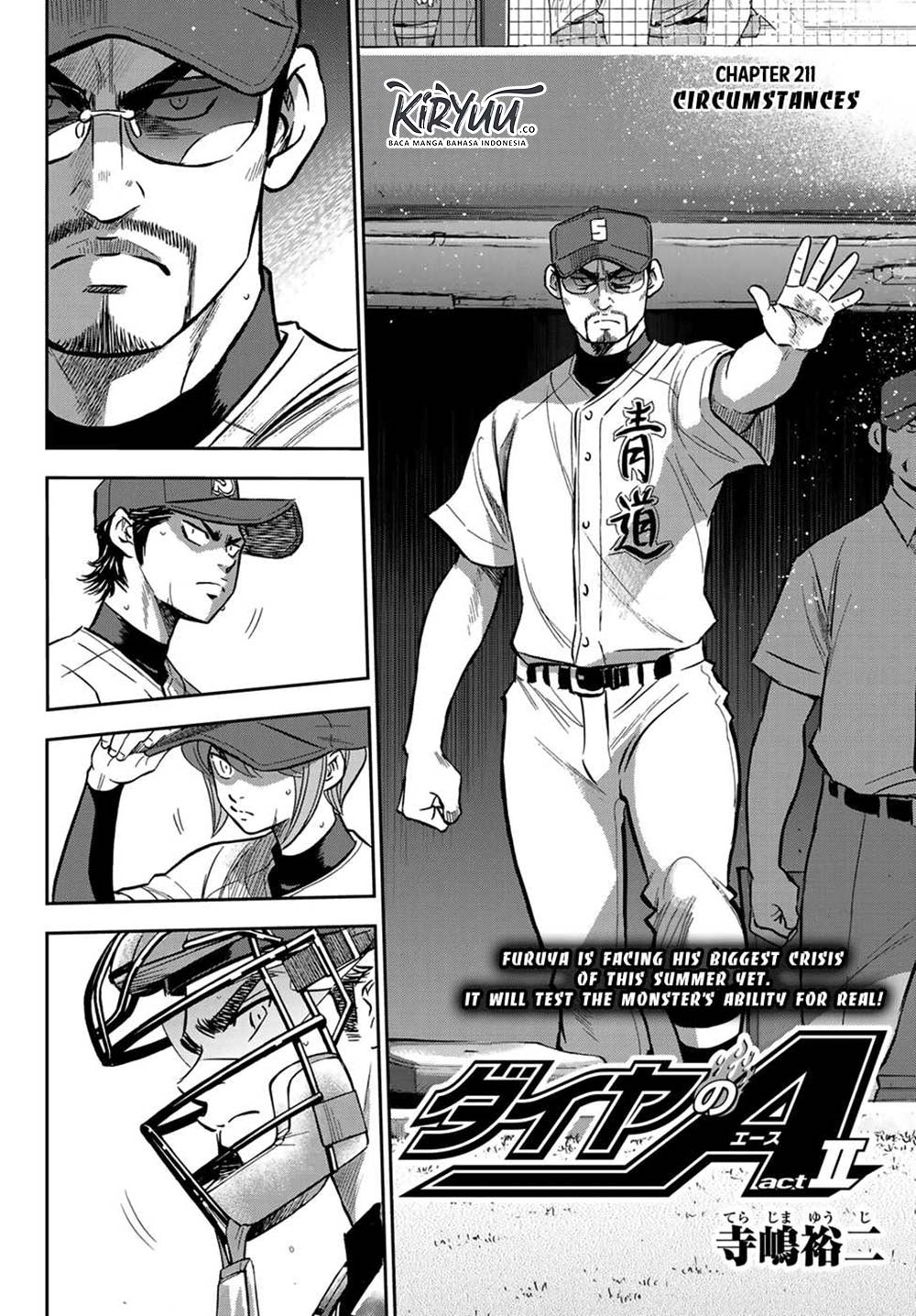 Diamond no Ace Act 2 Chapter 211 Gambar 4