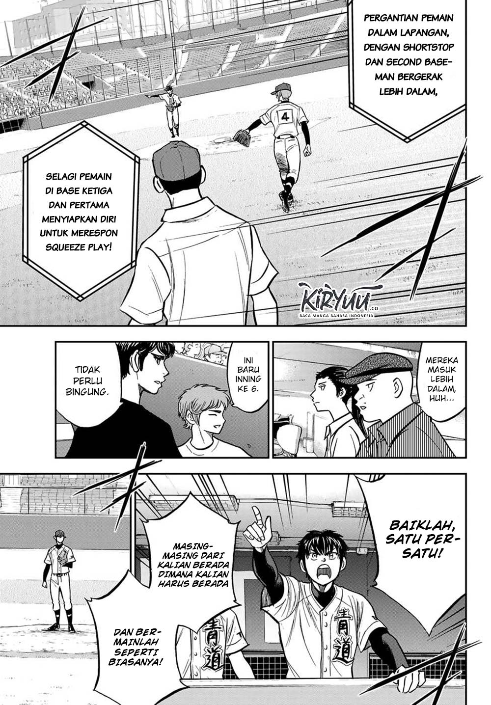 Diamond no Ace Act 2 Chapter 211 Gambar 5