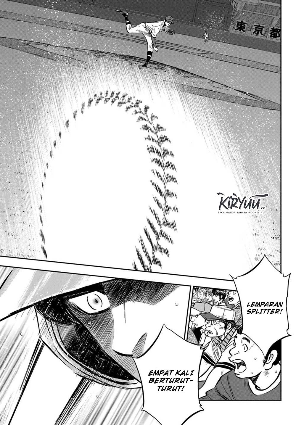 Diamond no Ace Act 2 Chapter 211 Gambar 19