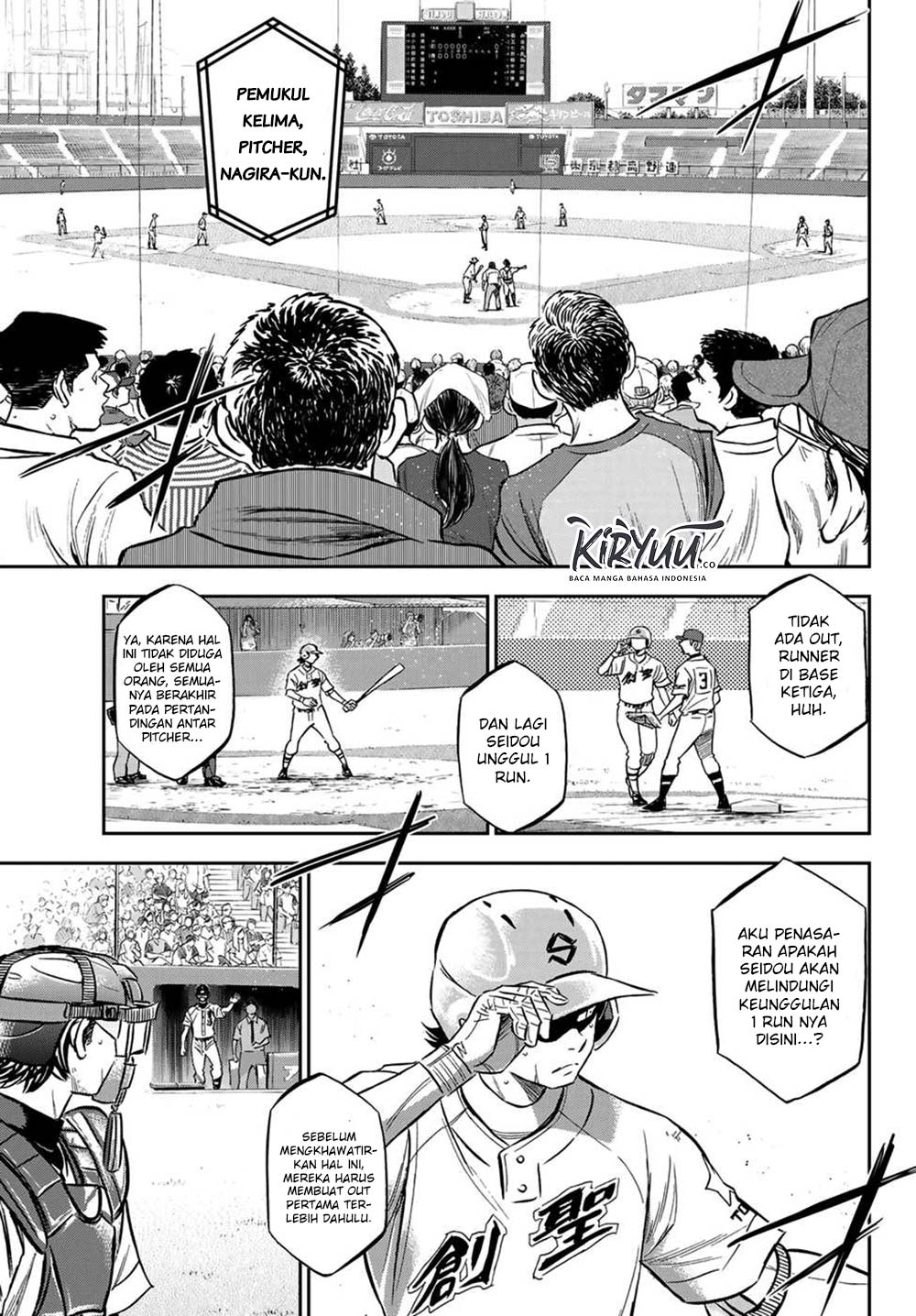 Diamond no Ace Act 2 Chapter 211 Gambar 3