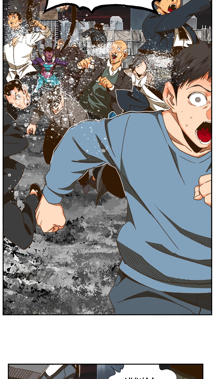 The God of High School Chapter 469 Gambar 41