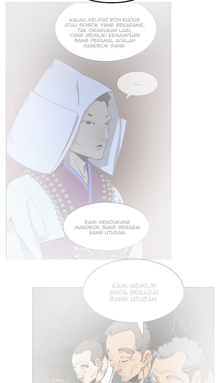 The God of High School Chapter 469 Gambar 53