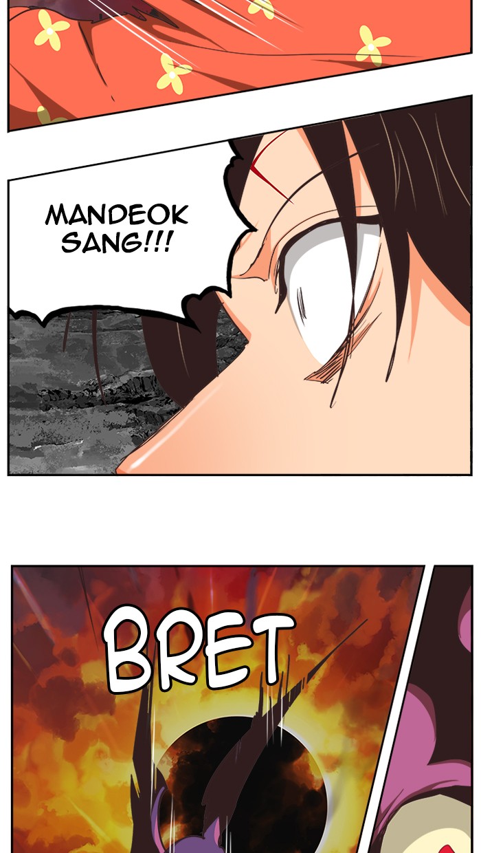 The God of High School Chapter 469 Gambar 73