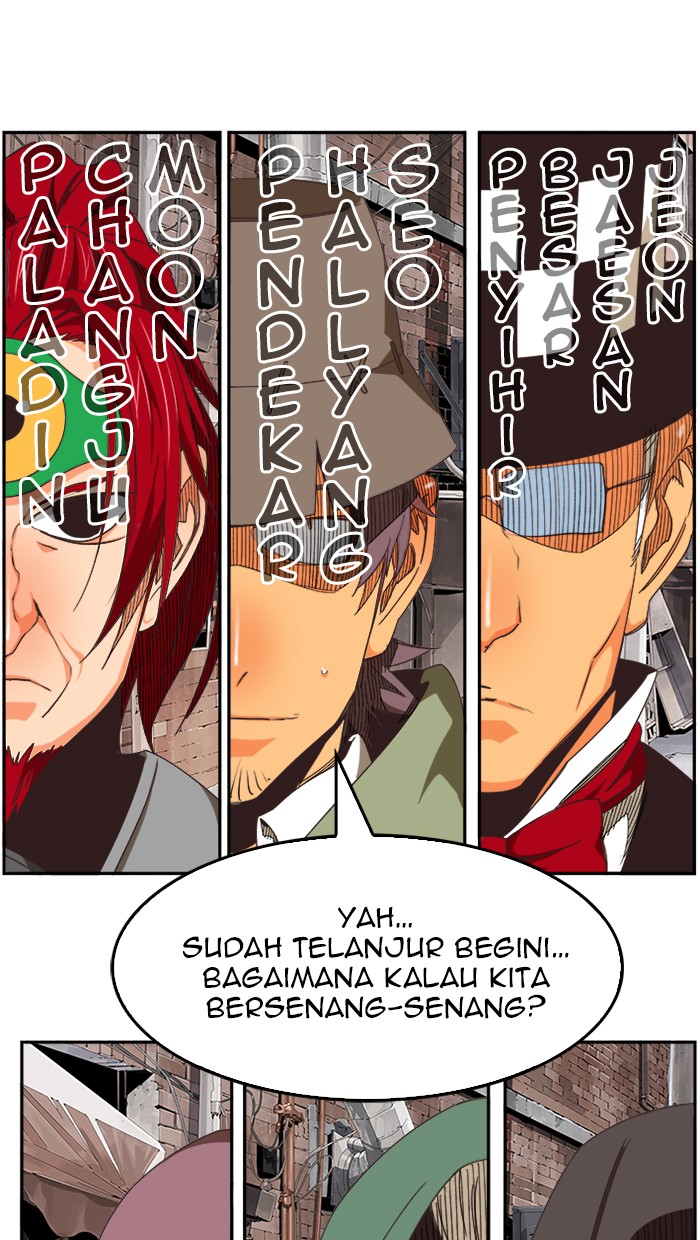 The God of High School Chapter 469 Gambar 9