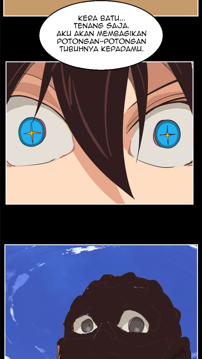 The God of High School Chapter 469 Gambar 100