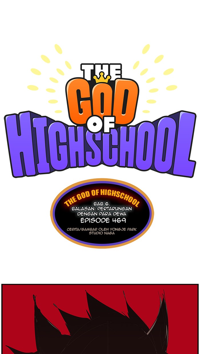 The God of High School Chapter 469 Gambar 12