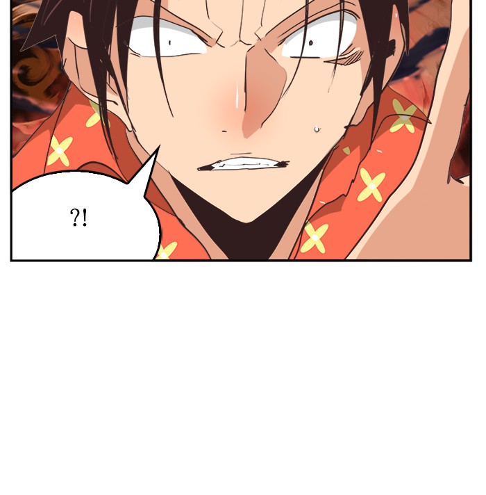 The God of High School Chapter 469 Gambar 16