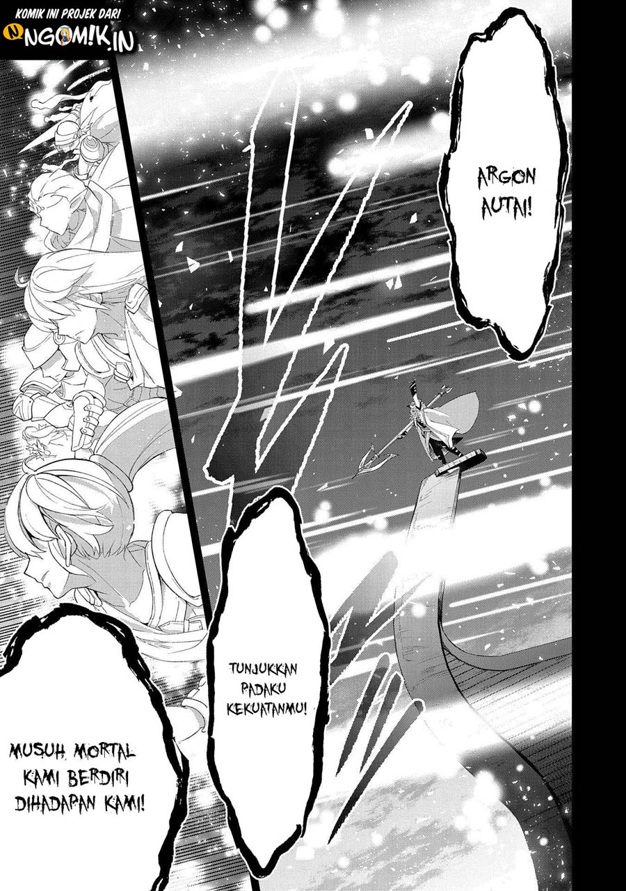 Yasei no Last Boss ga Arawareta Chapter 27.1 Gambar 4