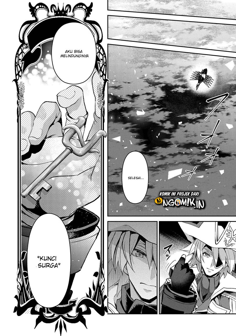 Yasei no Last Boss ga Arawareta Chapter 27.1 Gambar 9