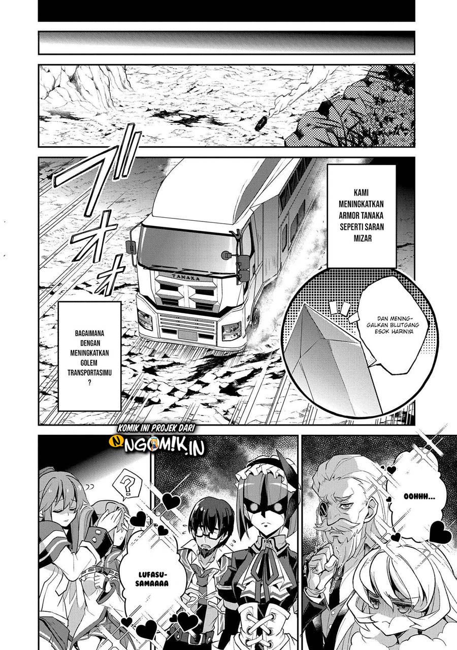 Yasei no Last Boss ga Arawareta Chapter 27.1 Gambar 12