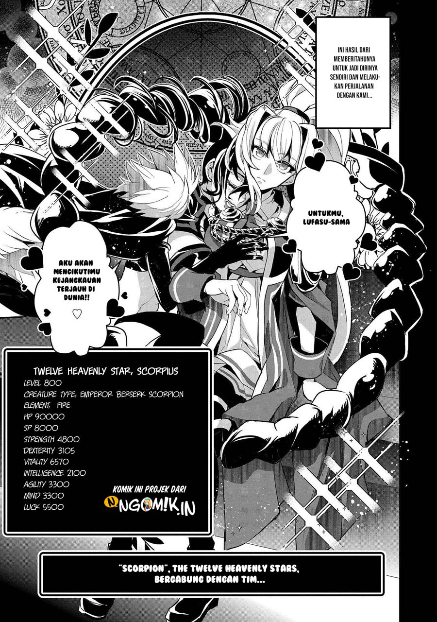 Yasei no Last Boss ga Arawareta Chapter 27.1 Gambar 13