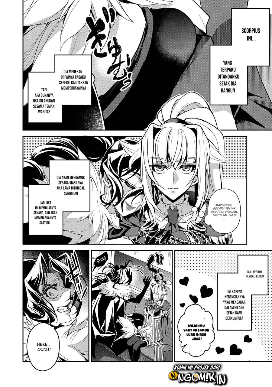 Yasei no Last Boss ga Arawareta Chapter 27.1 Gambar 14