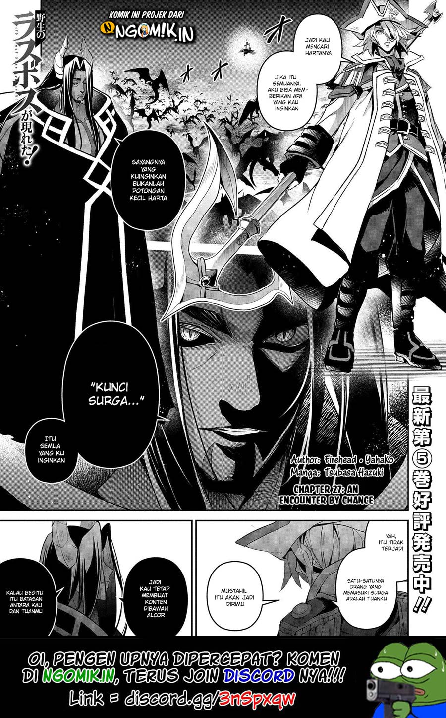 Manga Yasei no Last Boss ga Arawareta Chapter 27.1 gambar nomor 2