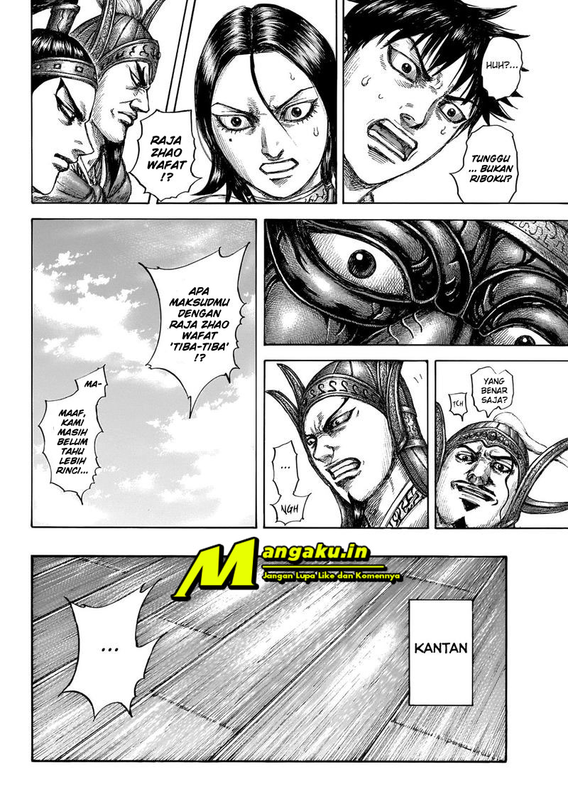Kingdom Chapter 645 Gambar 5