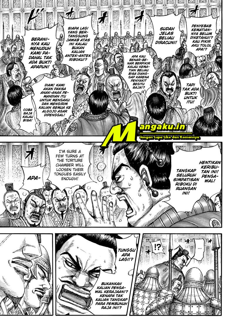 Kingdom Chapter 645 Gambar 6