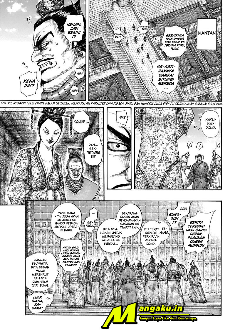Kingdom Chapter 645 Gambar 14