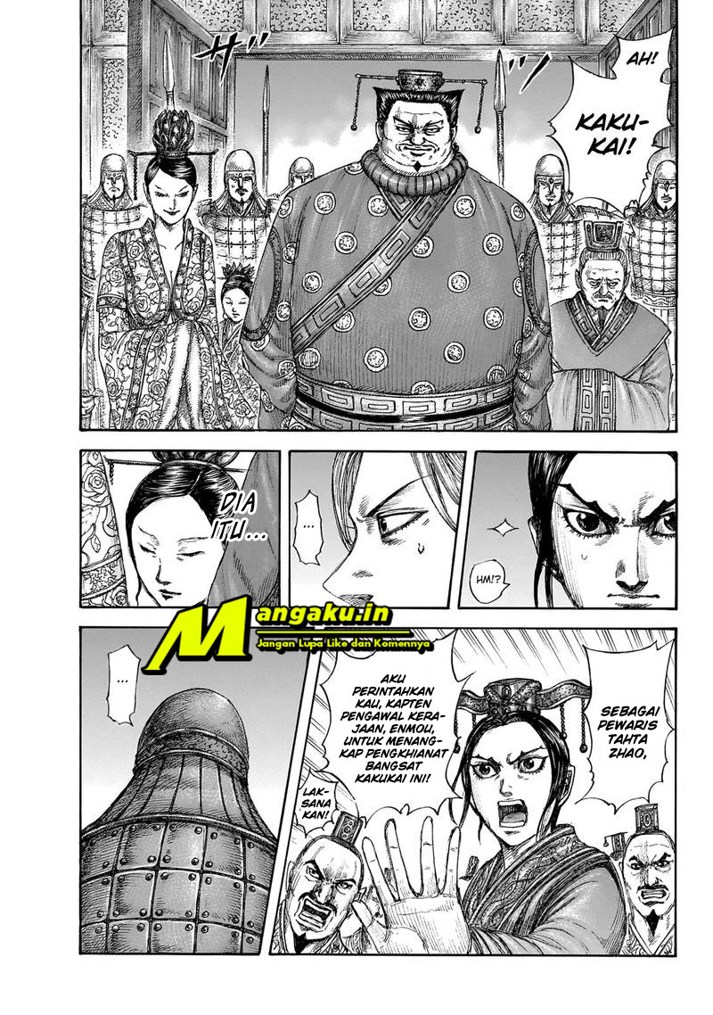 Kingdom Chapter 645 Gambar 16