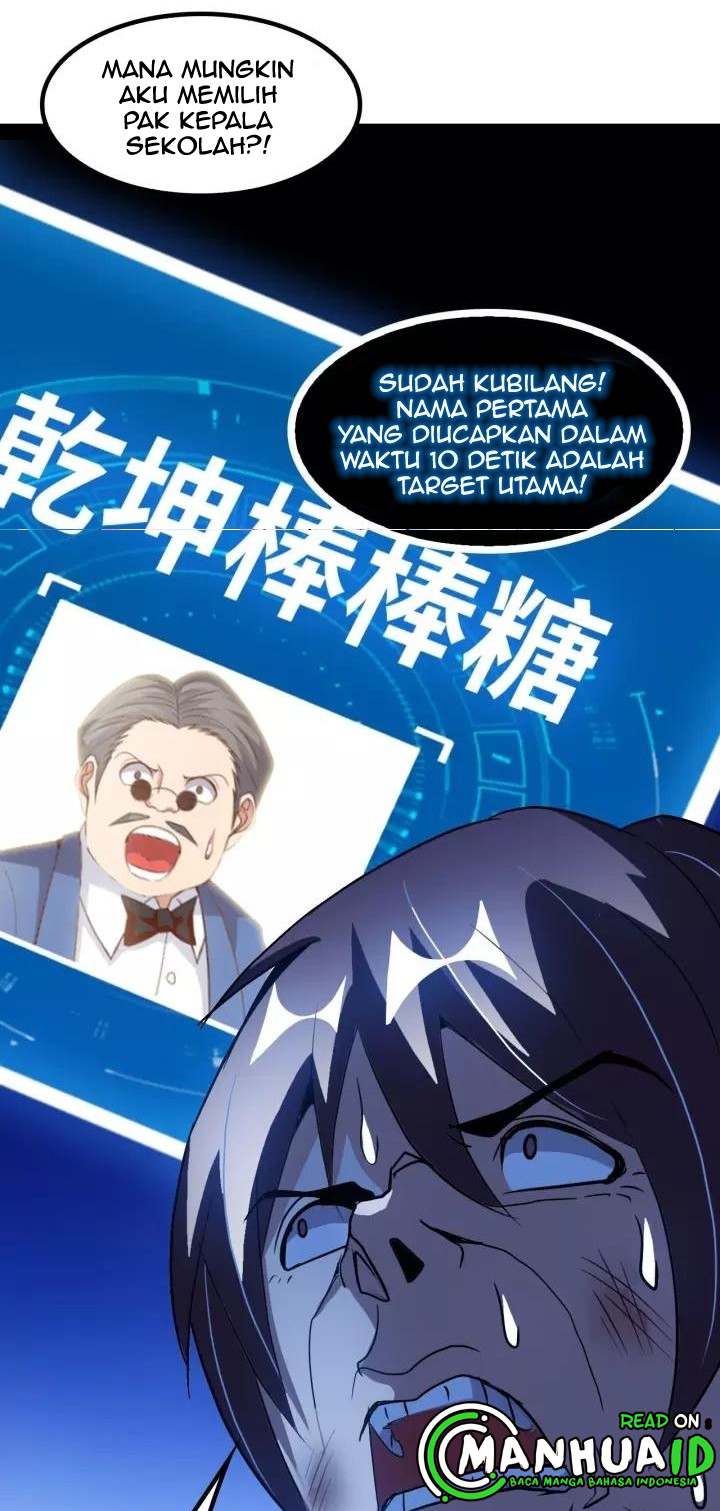 I Am an Invincible Genius Chapter 96 Gambar 3