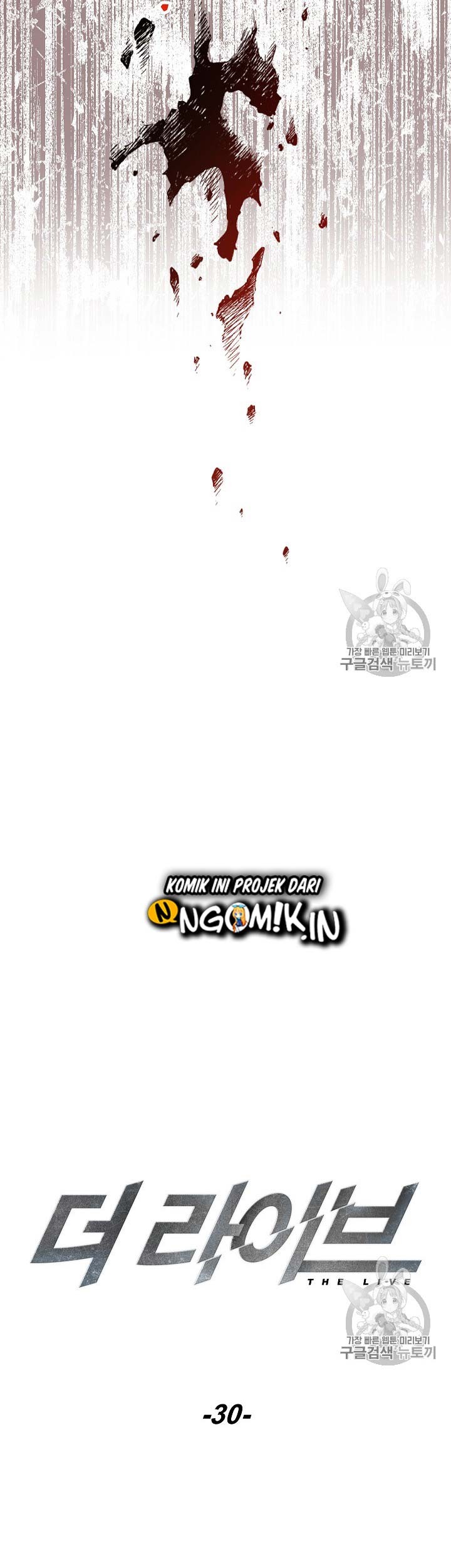 The Live Chapter 30 Gambar 12