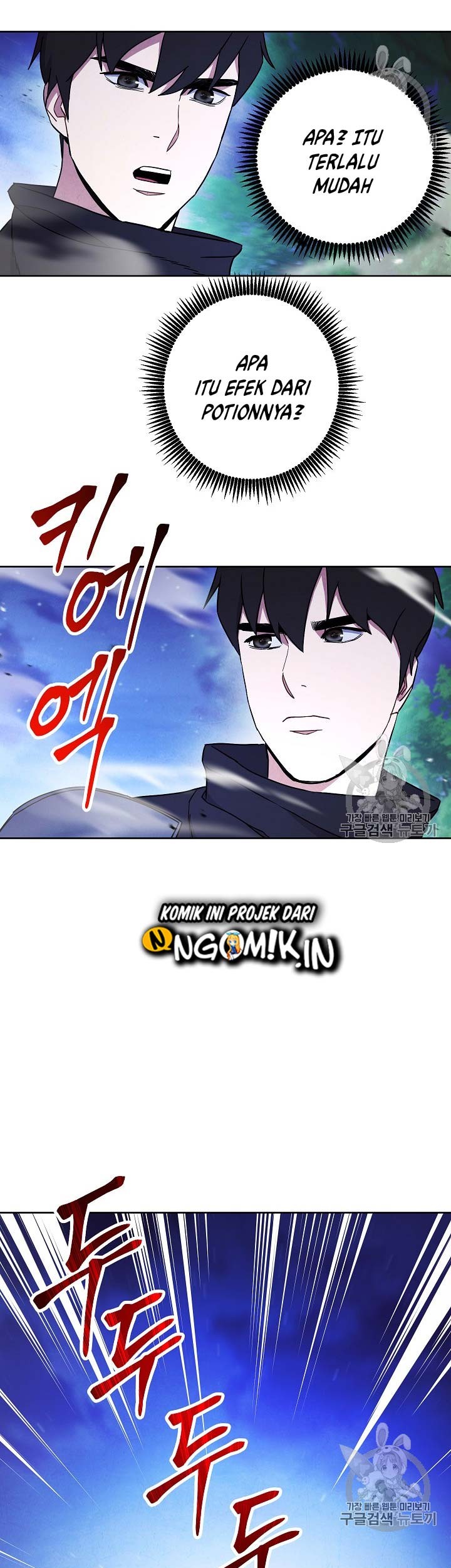 The Live Chapter 30 Gambar 18