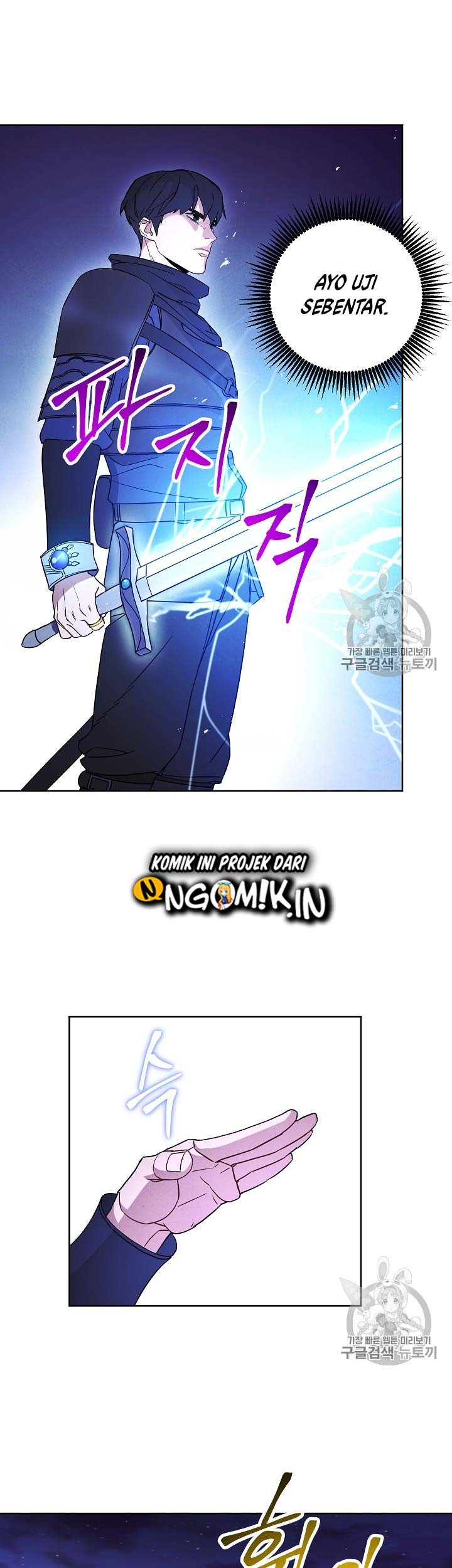 The Live Chapter 30 Gambar 20