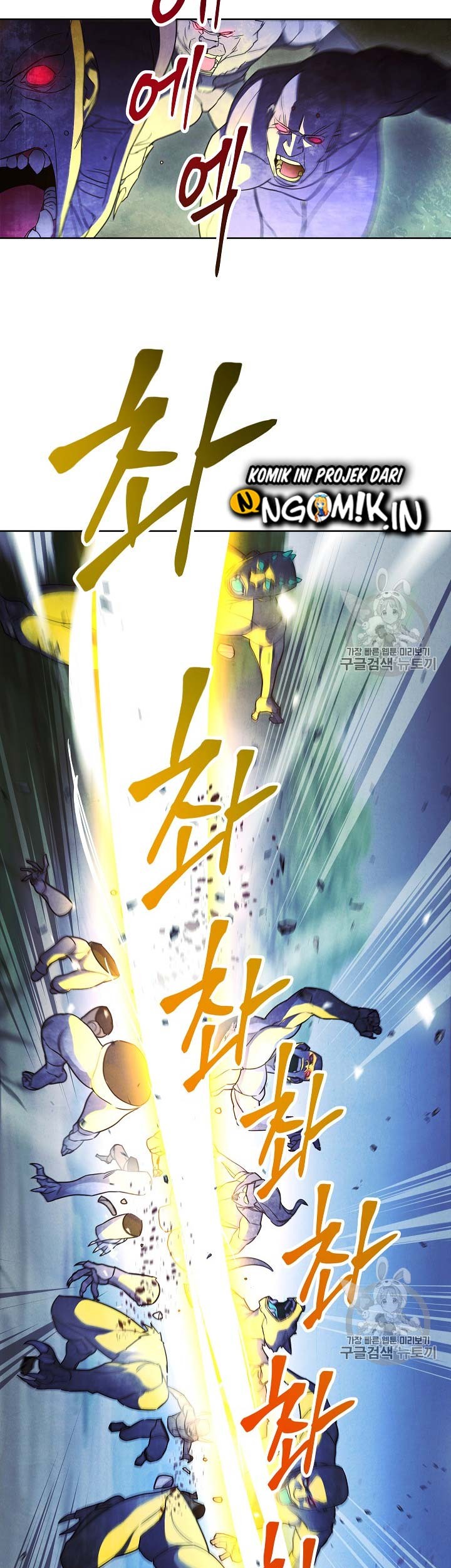 The Live Chapter 30 Gambar 22