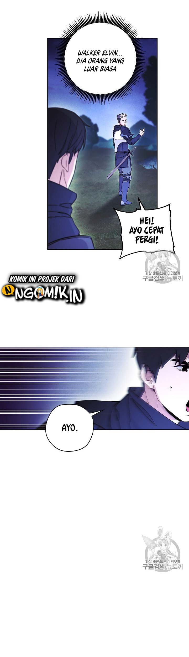 The Live Chapter 30 Gambar 26