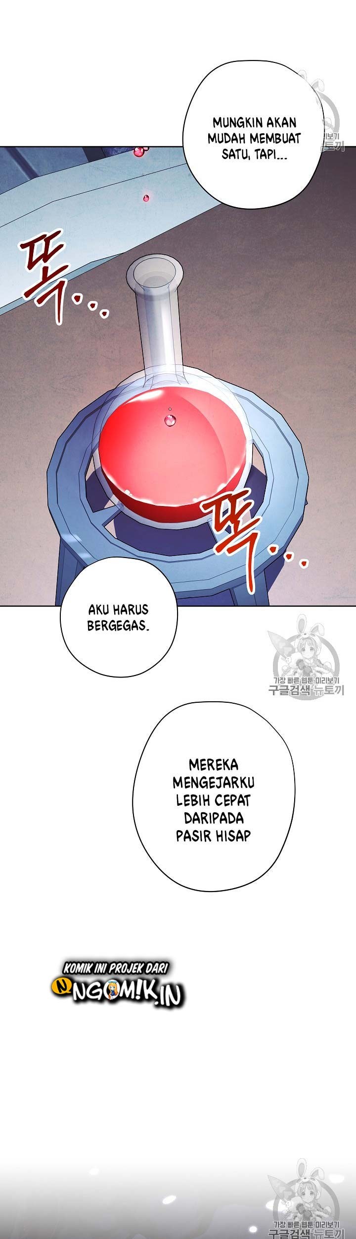 The Live Chapter 30 Gambar 30