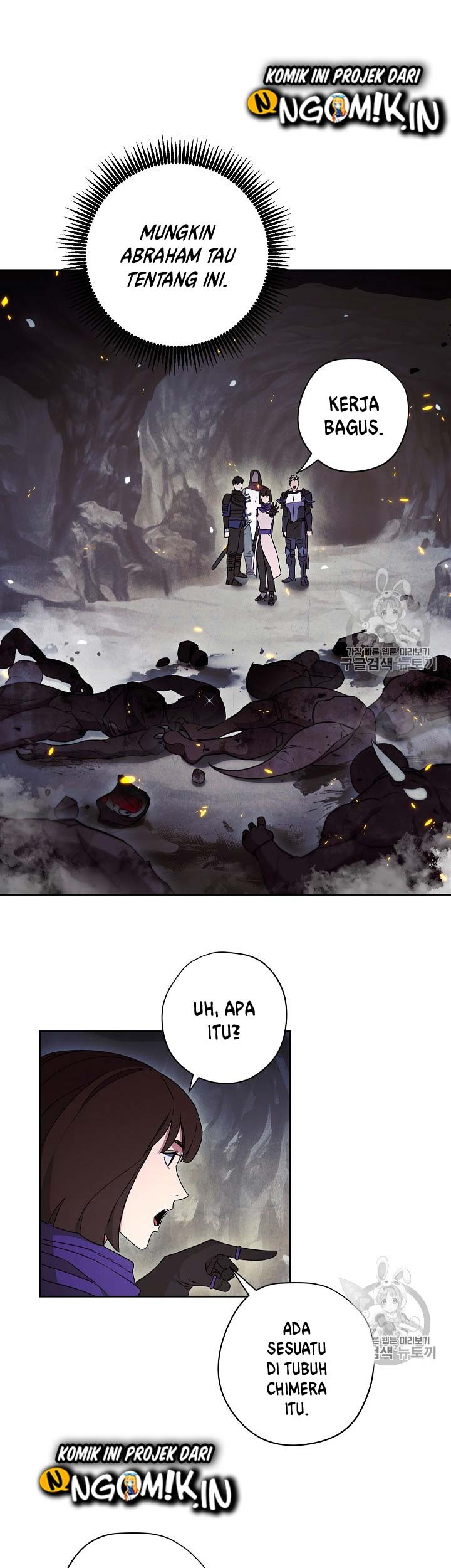 The Live Chapter 30 Gambar 38