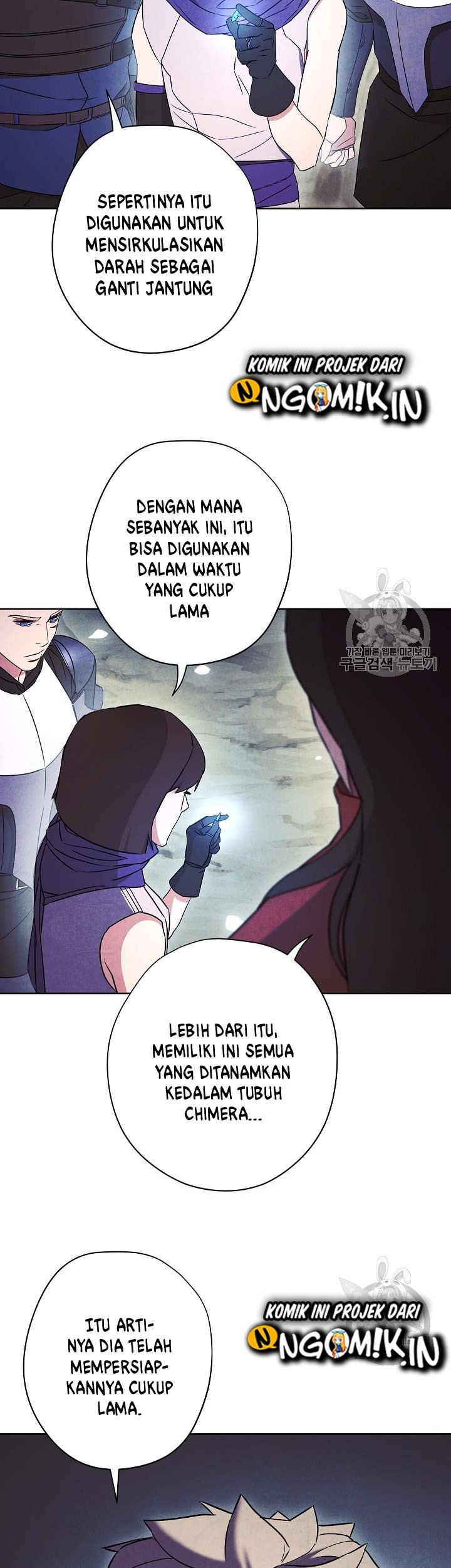 The Live Chapter 30 Gambar 40