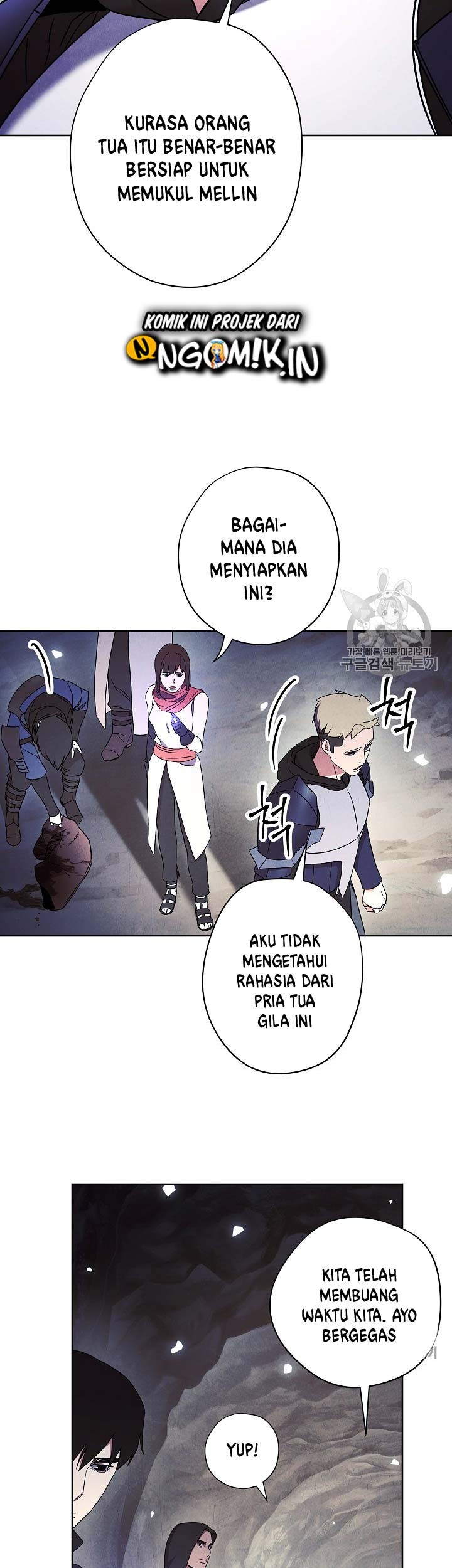 The Live Chapter 30 Gambar 42